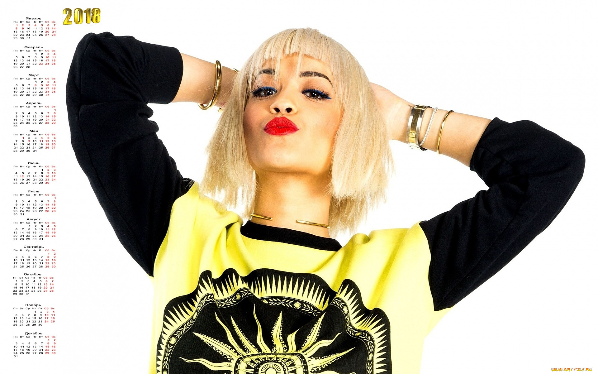 rita ora, , , , 2018, 